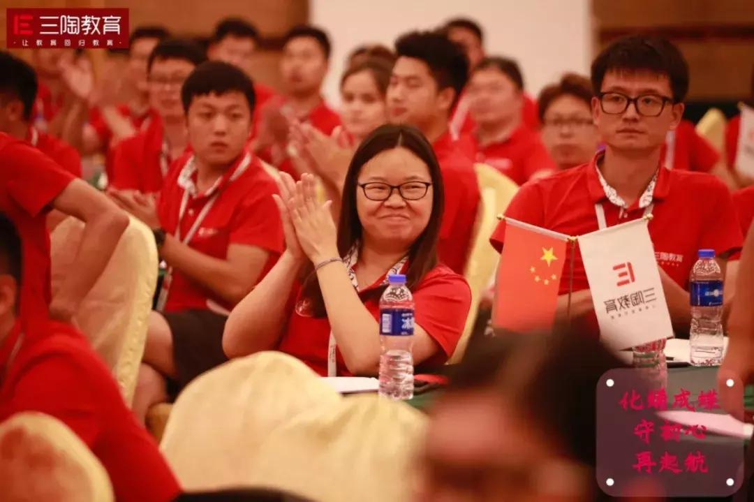 真了解？三陶五大中心三大部门分别是做什么的？