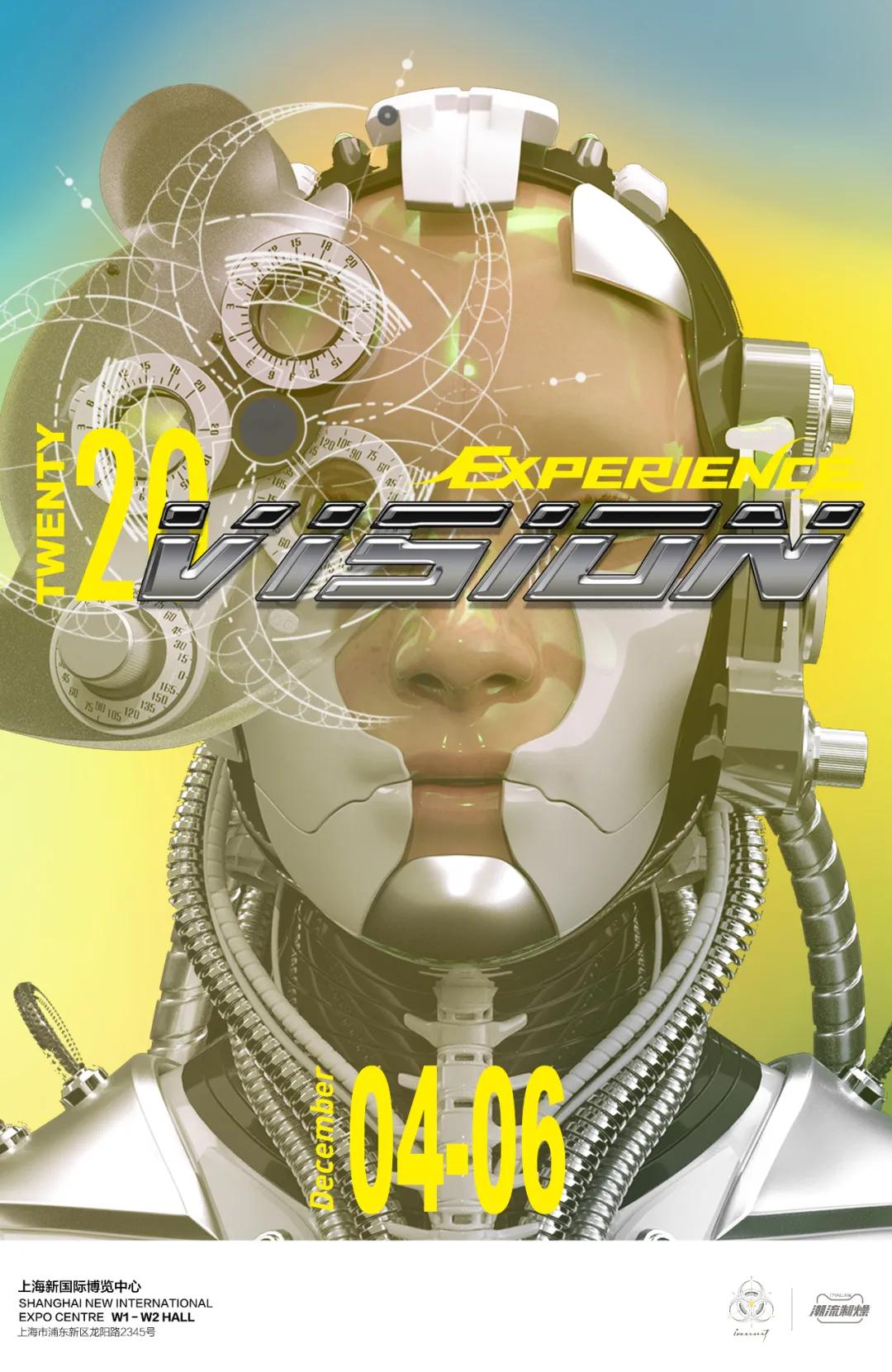 苦闷的2020年最后一个月，就让INNERSECT来一拳结束