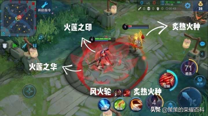 国服最强哪吒教学出装,新版哪吒出装教学