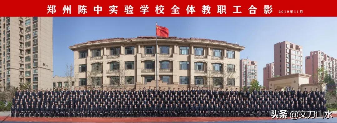 郑州市小升初民办学校报名人数,郑州小升初2019民办初中招生计划