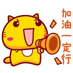 用心经营经营人心体彩店成就公益与就业梦——记疫情下的广东体彩实体店（下）