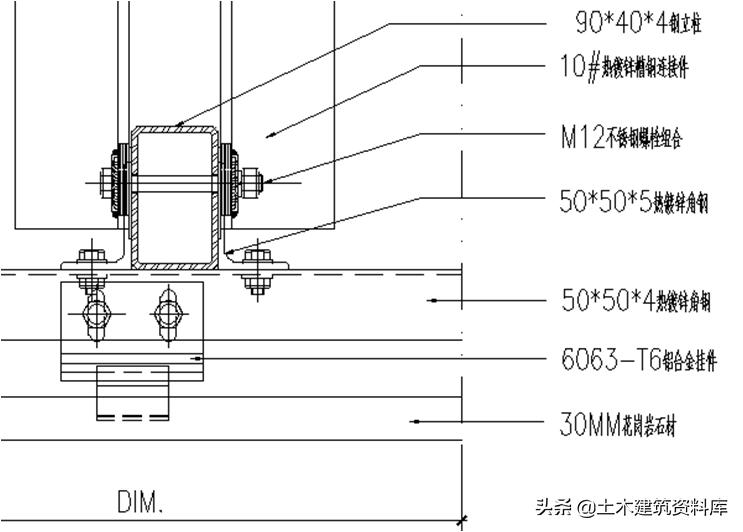 背栓石材幕墙第一块石材如何安装,石材幕墙背栓挂件未咬合