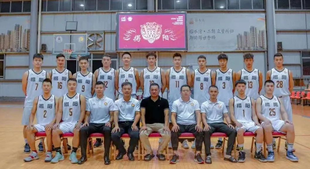 广东男篮粤狮队赛程,2024粤男篮中山队vs珠海队