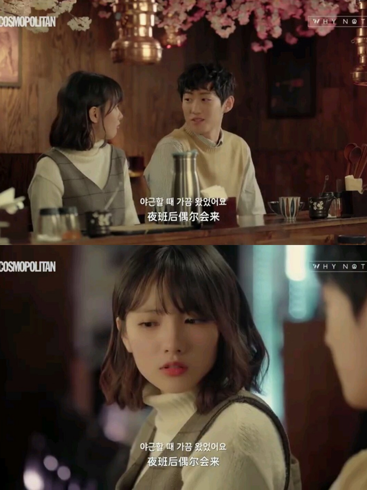 高颜值甜到腻的韩短剧,5部甜到不行的韩国小短剧