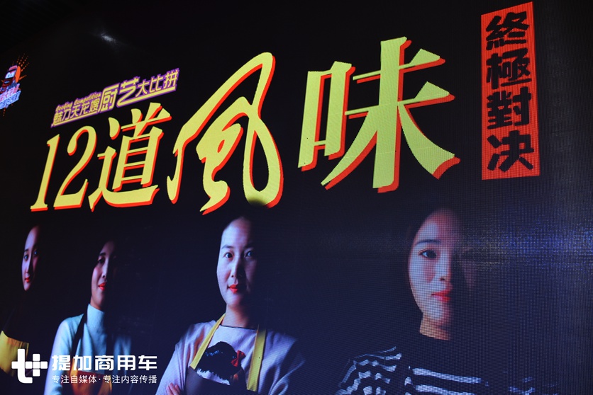 卡车驾驶员大赛全国冠军,免费送大货车司机