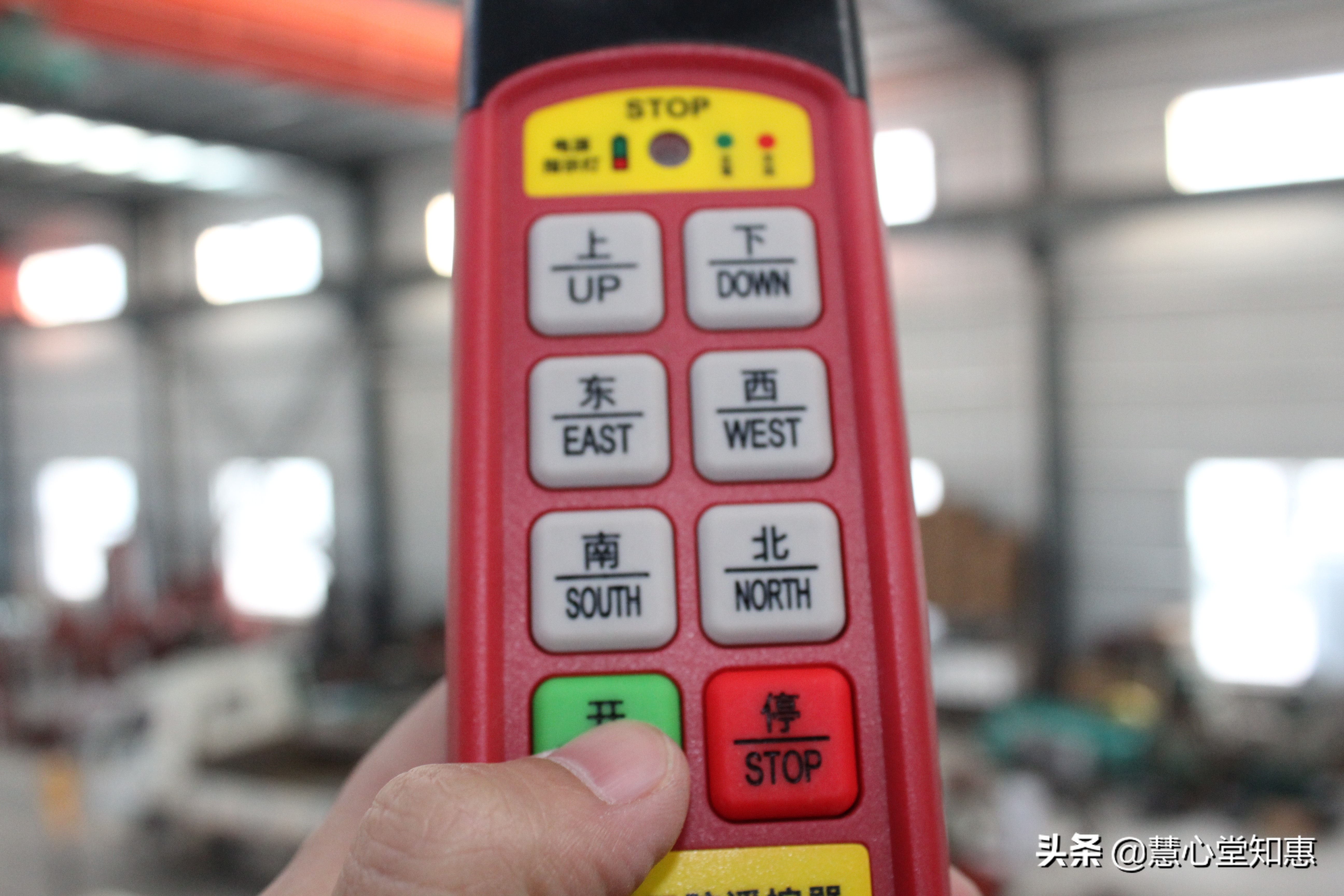 工业遥控器合法吗,工业遥控器优点