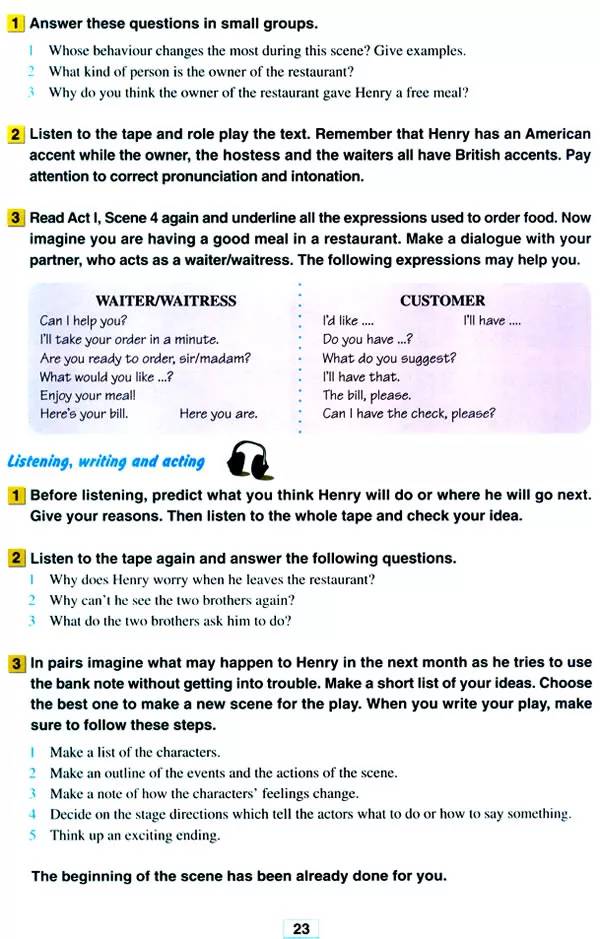 高中英语必修四人教版完整默写表,高中人教版英语必修三课本2020