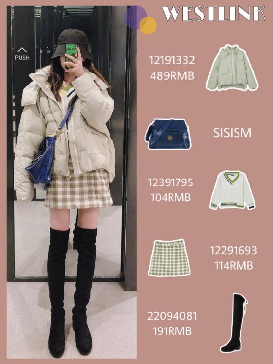 西遇穿搭,西遇早秋穿什么衣服