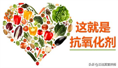 吃花生，这层皮别扔，用处太多，吃了这么多年才知道