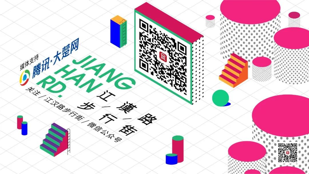 武汉精益眼镜武汉江汉路地址,江汉路精益眼镜总店电话