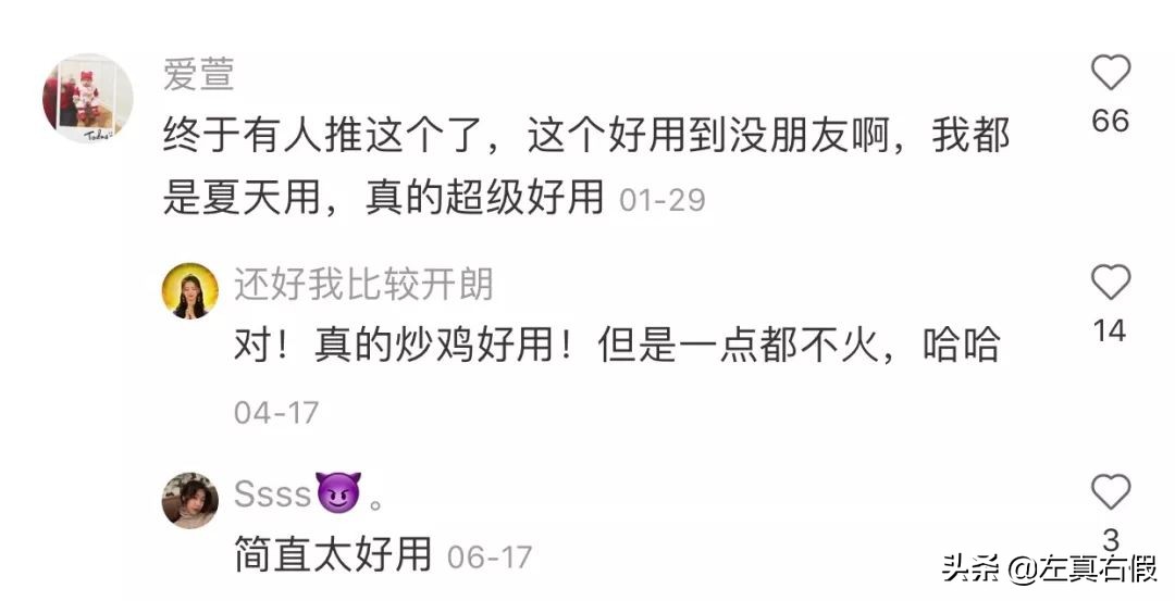 干皮持妆粉霜推荐,干皮持妆遮瑕粉霜推荐