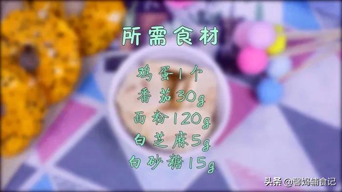 不打发不发酵的蛋糕,不打发蛋白松饼