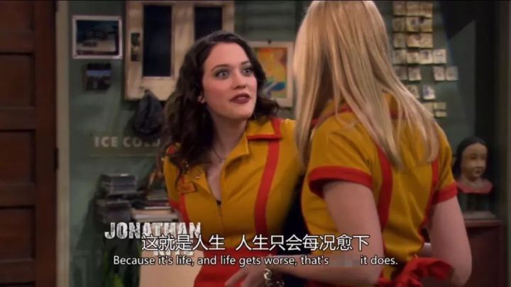 表语从句的趣味讲解,名词性从句中表语从句的知识点