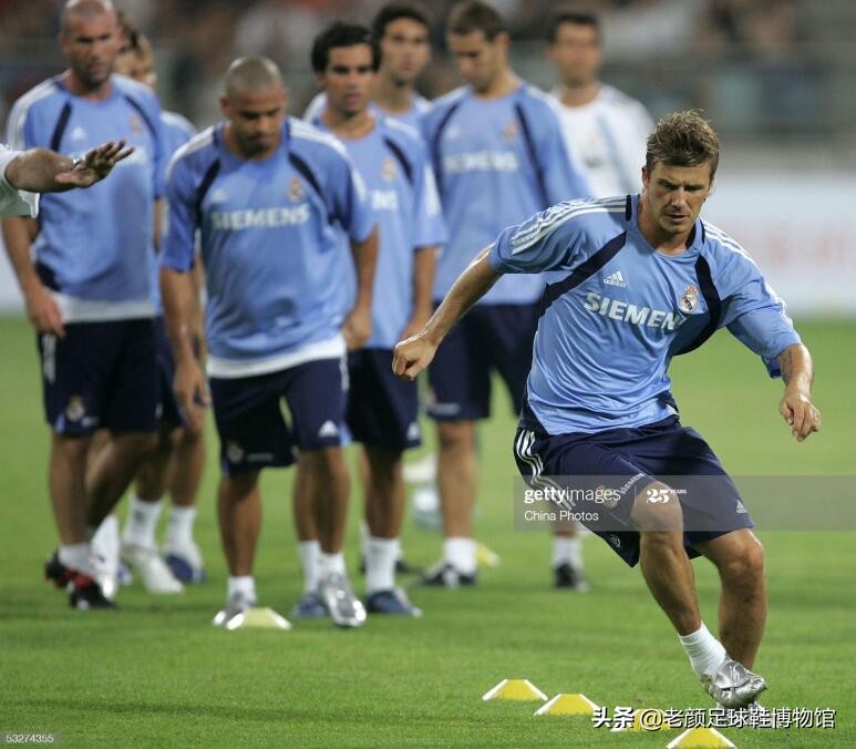 贝克汉姆圆月弯刀劳尔,大罗贝克汉姆劳尔齐达内四大巨星