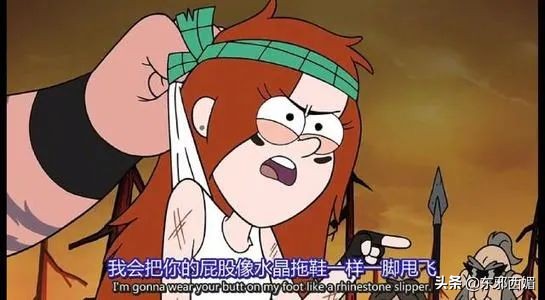 当众踹别人一脚犯法吗,当众踹人违法吗