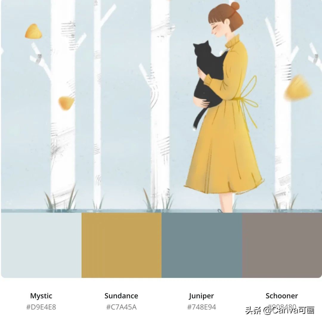 秋天配色插画秋高气爽,秋季高清插画