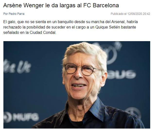 曝巴萨正在为法蒂寻找下家,巴萨新主教练温格