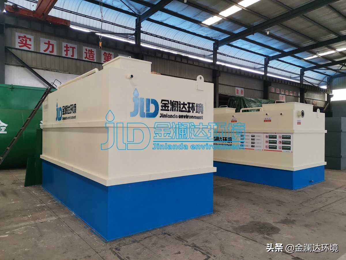 金澜达电镀废水处理视频,废水深度处理的生化工艺