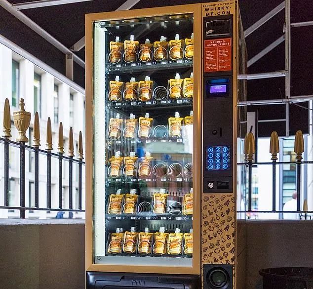 威士忌自动售卖机,自动售卖机有威士忌吗