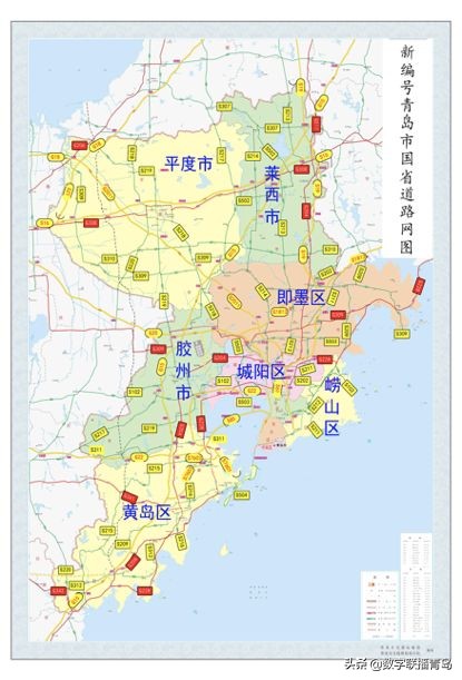 高速公路路段编号和命名编号区别,省道命名规则及编号