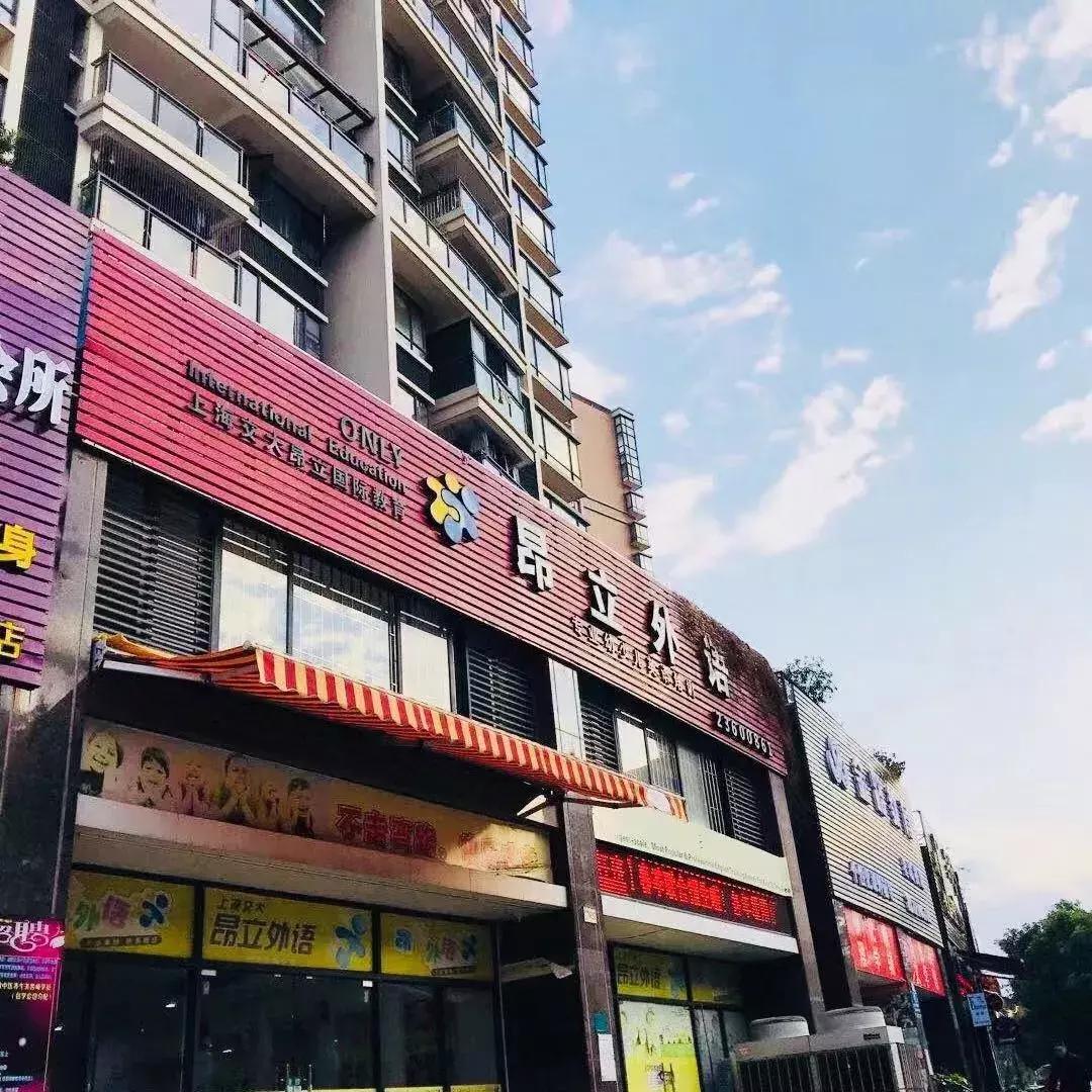 东莞封闭式英语培训机构,东莞英语培训机构