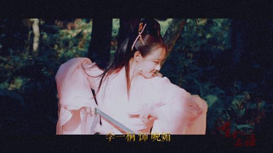 刘诗诗演绎古装,刘诗诗古装绝美舞蹈瞬间