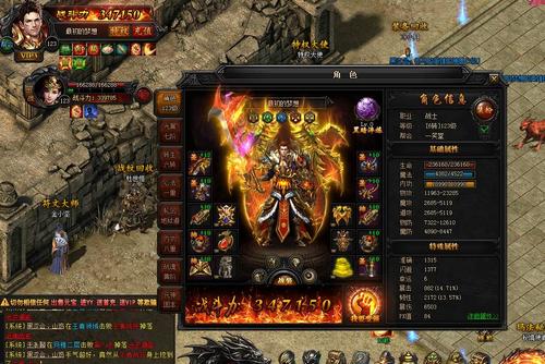 别冤枉《*途征**》了!游戏氪金、外挂横行,其实都和它有关