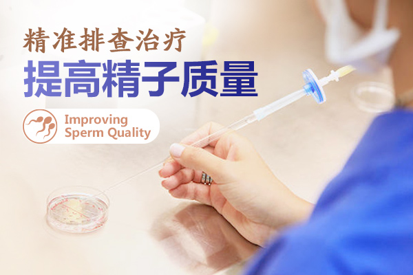 您有一份健康体检指南请查收,您有一份新年信息请查收