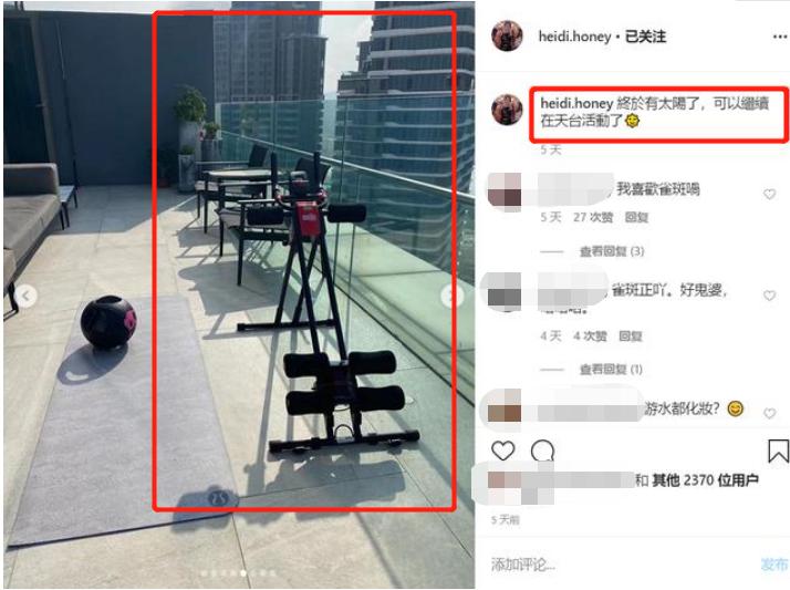 壕无人性的豪宅,澳门洗米嫂豪宅曝光