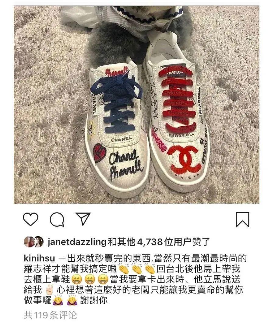 罗志祥负面,大家是如何评价罗志祥