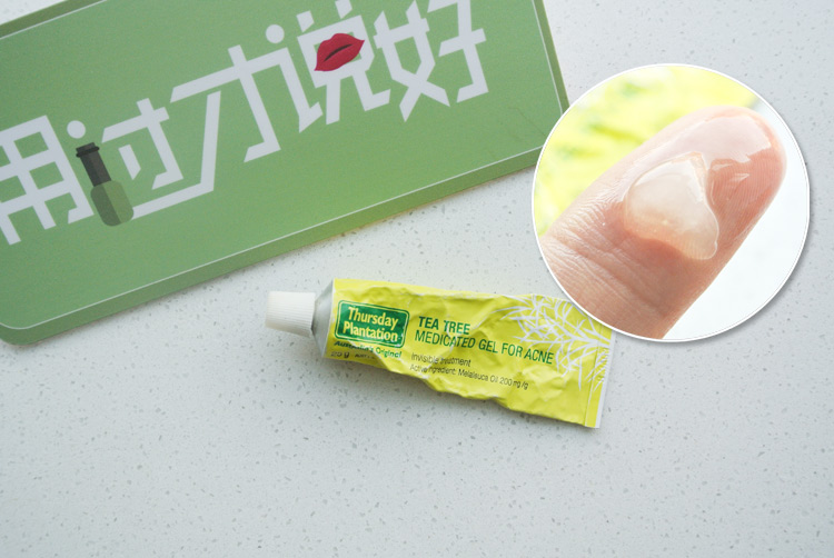 真正有效的祛痘产品,别乱用祛痘产品对症下药才能治痘