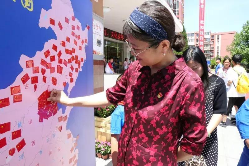 北京市大兴区亦庄一小以孩子的方式开启文化童年