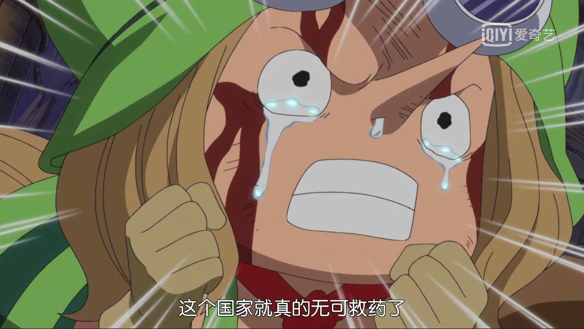 海贼王妮可罗宾经典热血语录,海贼王第一话到第100话