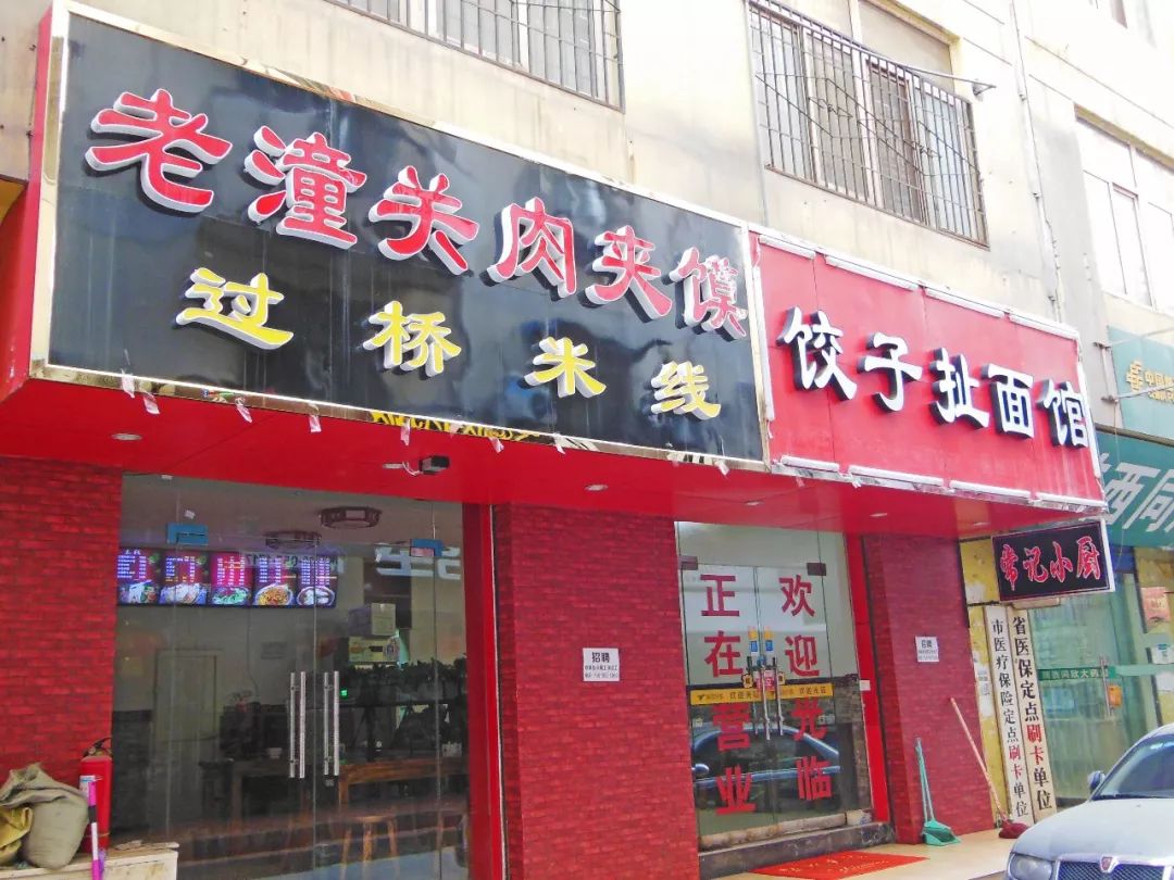 谢谢你男声唱,谢谢你闽南歌曲