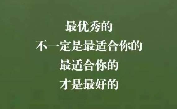 贵阳市中职卫校有哪些,贵阳卫校报名方式