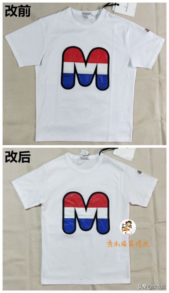 短袖大了怎么办最简单的方法,短袖大了怎么办