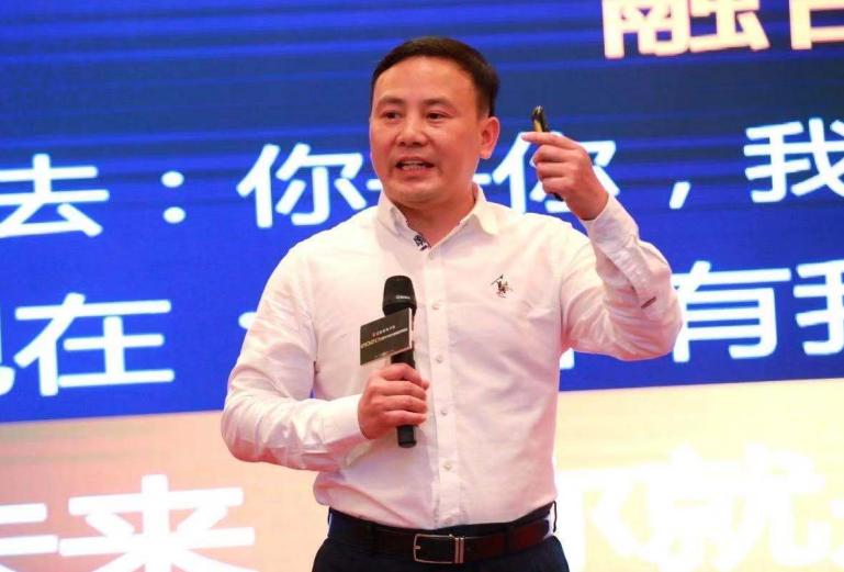 正能量大数据峰会,2021元器件分销大数据峰会