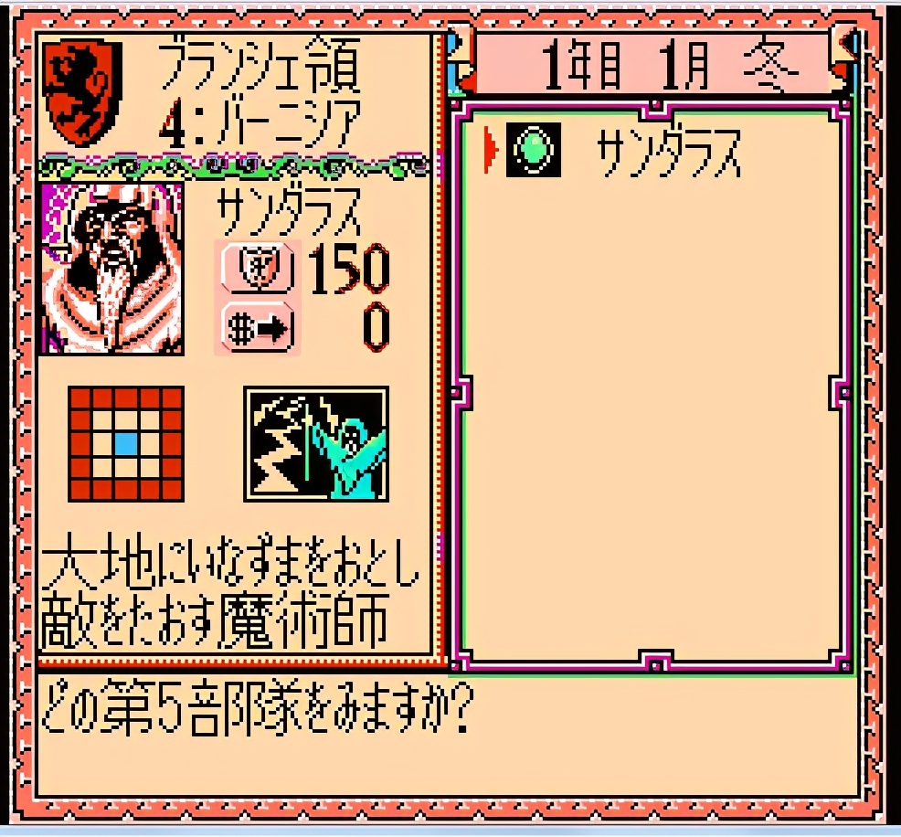 红白机赤色要塞最后一关,红白机十大经典回忆杀