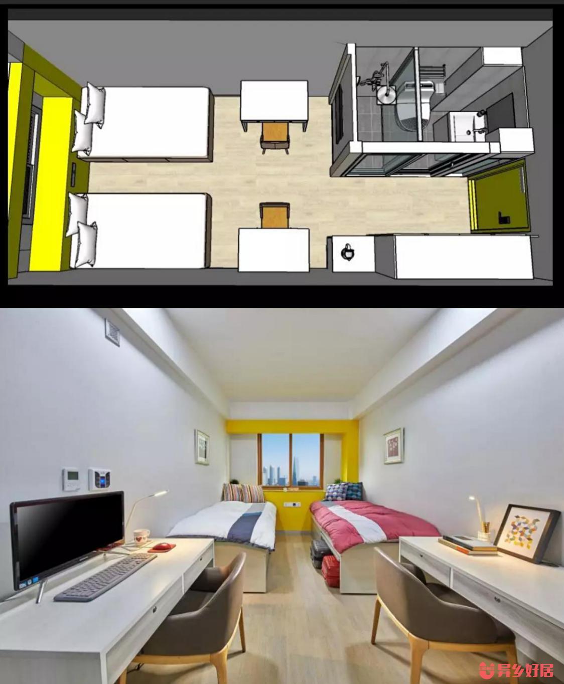 韩国租房，Dwell留学生公寓的独家优惠来啦