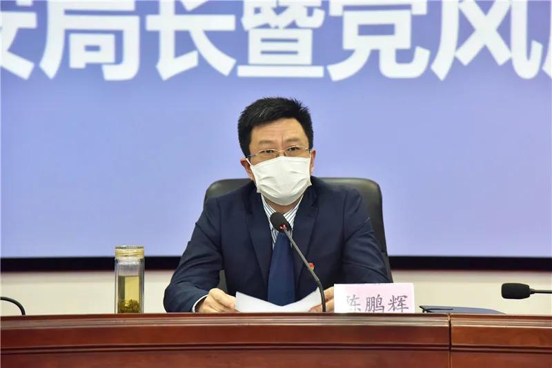 遵义市公安局党风廉政建设,济宁公安局党风廉政建设会议