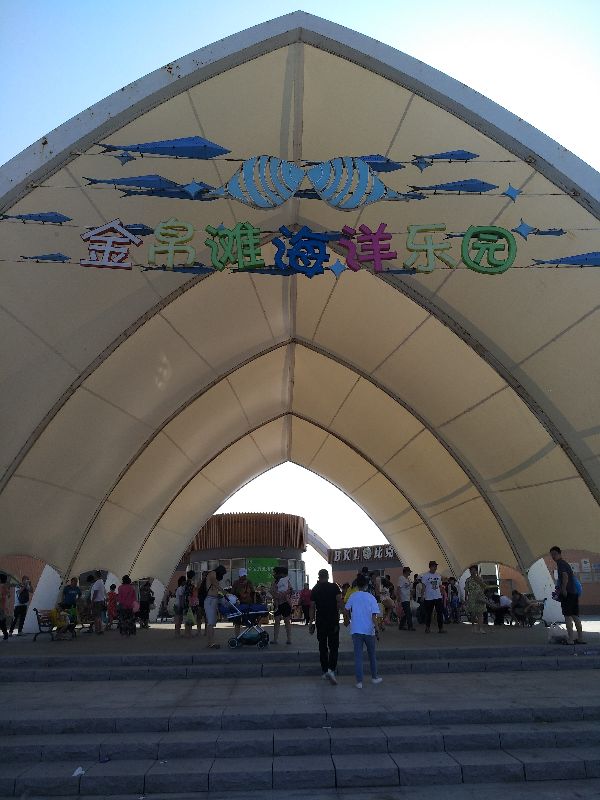 圣托里尼海边,盘锦金帛滩海滨浴场