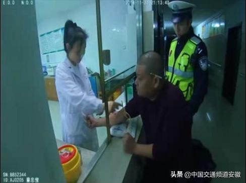 惊!酒精吹气值竟达300多,将同学会变成“送别会”