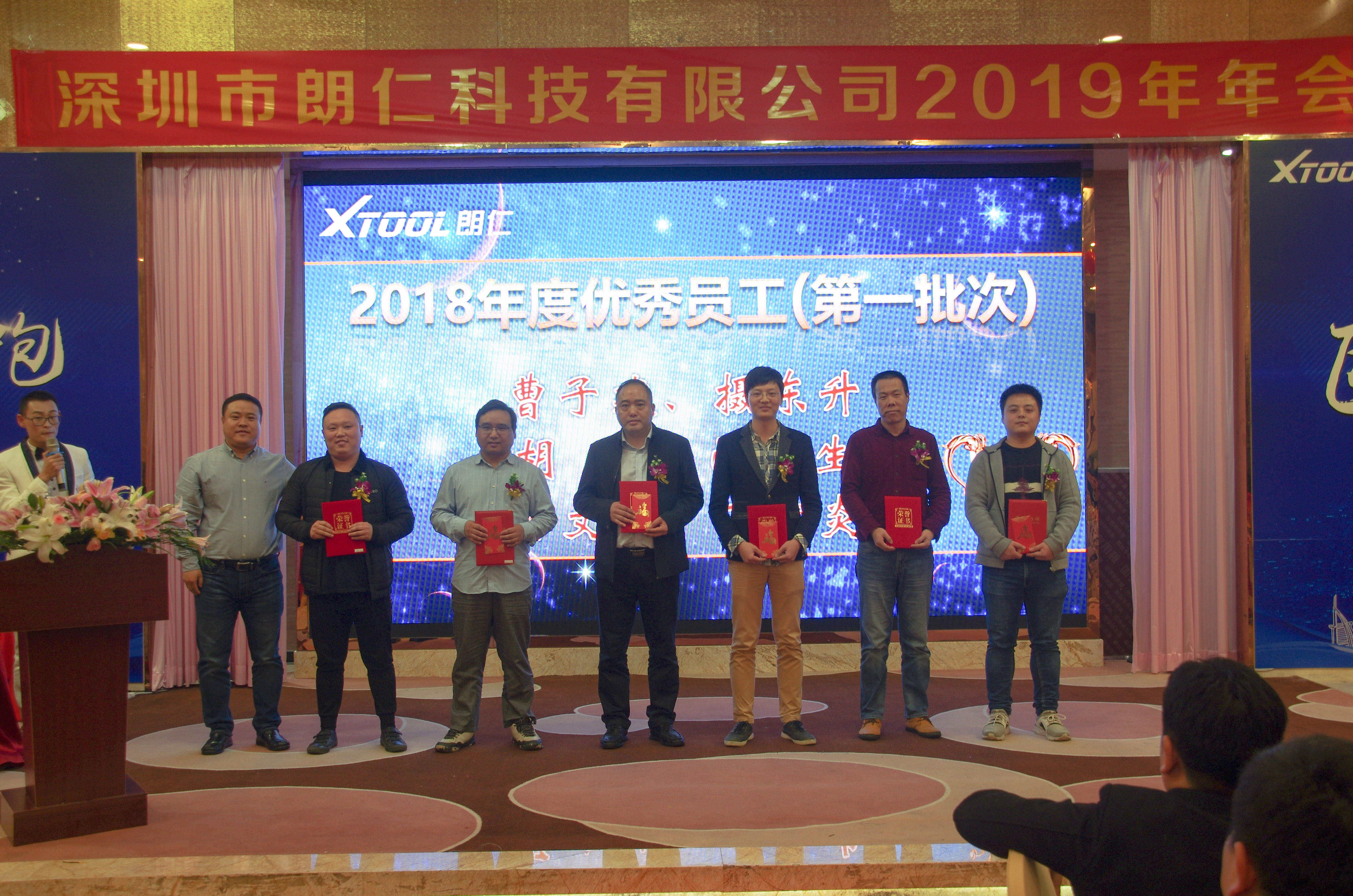 匠心筑梦活动总结,努力奔跑开幕式