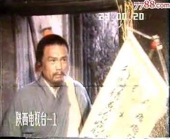 中国大陆31省市的卫视台标变化历程（七）：西北篇