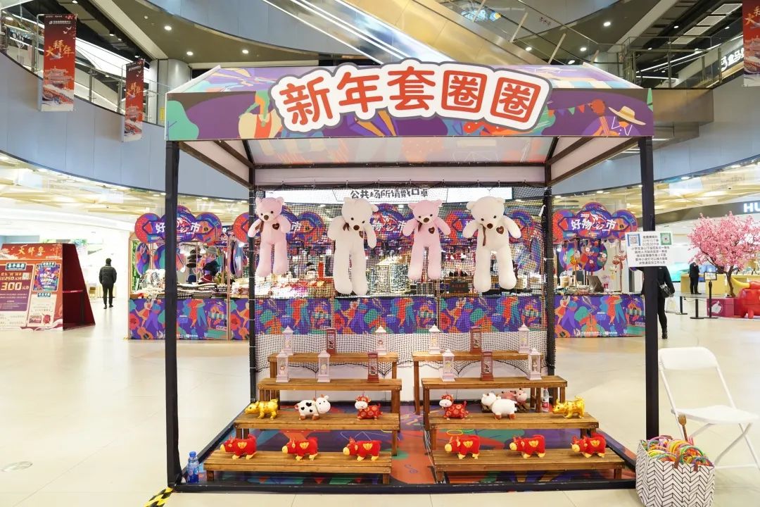 年味升级！去百联曲阳感受“国潮”牛气冲天！