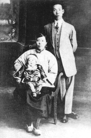 恋爱时最甜蜜，结婚后最苦恼，他一生三任妻子，唯求而不得不伤人