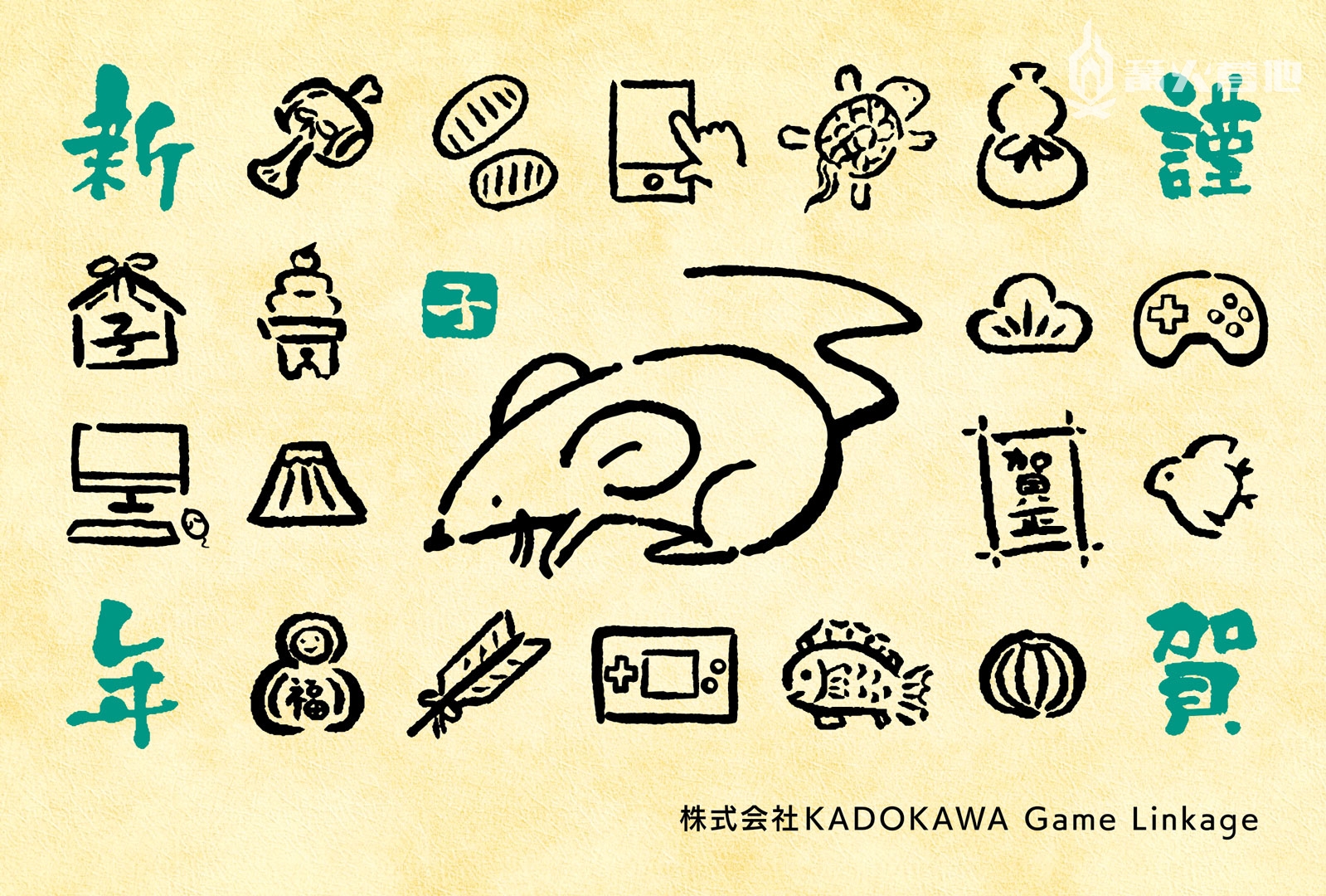 各厂商发布新年祝福,各游戏新年祝福