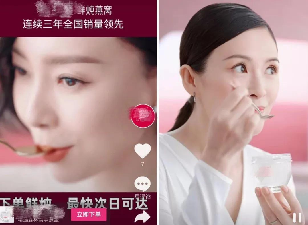 “一孕傻三年”,从双十一被割韭菜开始