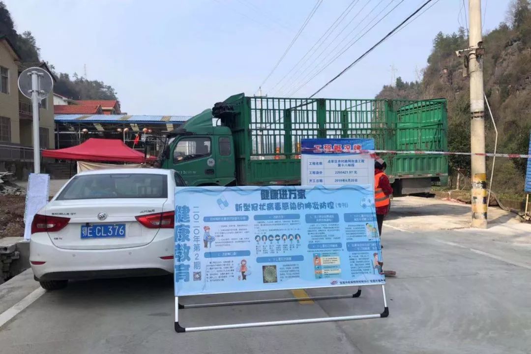 封城11日，武汉众生图