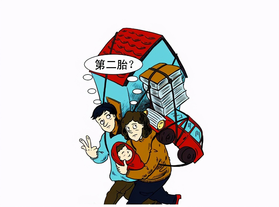 轻微子宫脱垂能生二胎吗,90后宝妈三胎